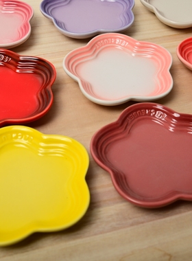 同款出口法国高端进口渐变色沙拉配菜小吃分装盘牛奶零食碟酷彩碗