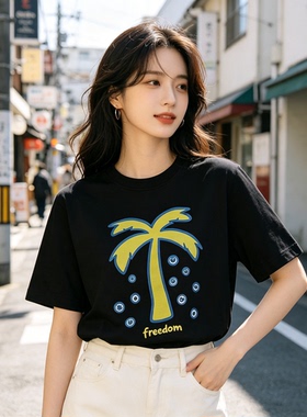 FOXXDAY 度假风椰树freedom字母印花短袖T恤夏季纯棉宽松半袖上衣