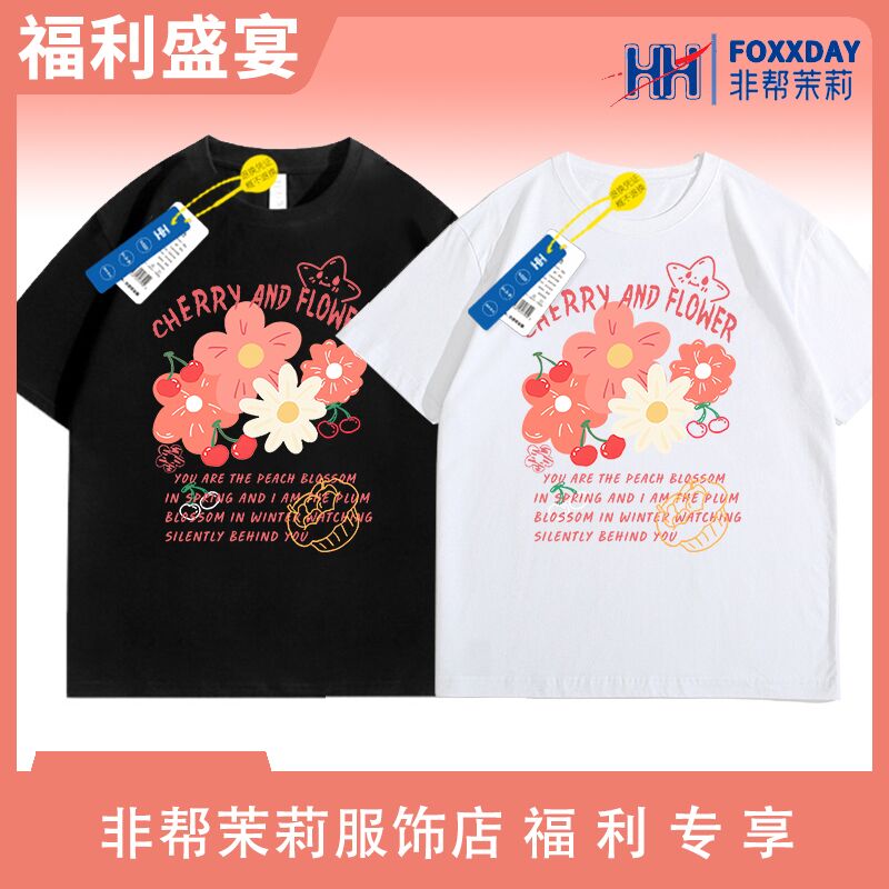 短袖印花上衣宽松油画夏季纯棉