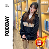FOXXDAY简单夸·小众原创英伦学院风优雅复古卫衣外套休闲百搭