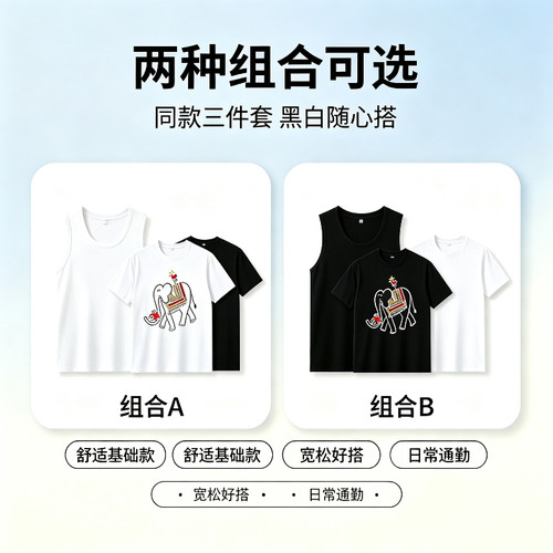 【到手三件】FOXXDAY·小众纯棉休闲印花短袖t恤男女潮牌百搭上衣