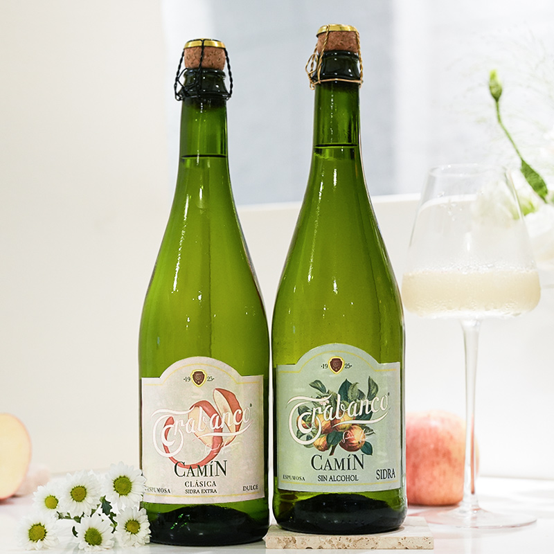 国际大奖~西班牙咔缦cider苹果酒起泡酒西打酒微醺气泡酒果酒女士