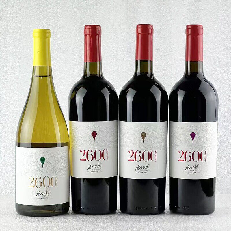 高原佳酿 云南香格里拉海拔2600系列赤霞珠干红干白葡萄酒礼盒
