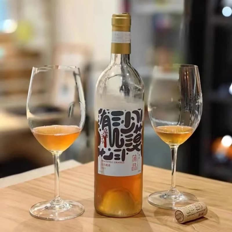 国产橘酒天花板！中国欧盟双有机新疆蒲昌酒庄白羽干白橙酒葡萄酒