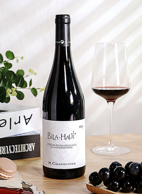 年度百大 南法莎普蒂尔BILA HAUT贝岚讴之藤石纹干红干白葡萄酒