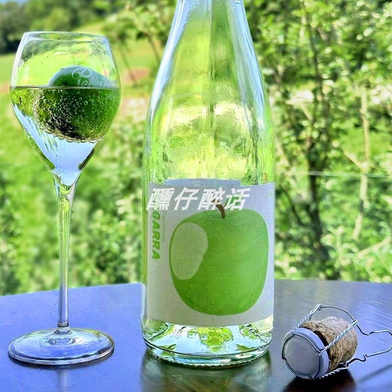 清甜爽脆青苹果~西班牙一大口苹果低度苹果cider西打酒起泡甜果酒