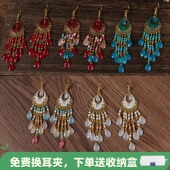 复古新疆民族风耳环轻奢小众设计高级感异域风流苏耳夹无耳洞女