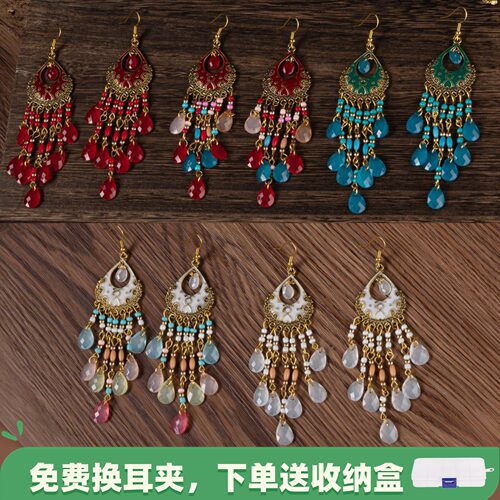 复古民族风耳环流苏耳夹无耳洞