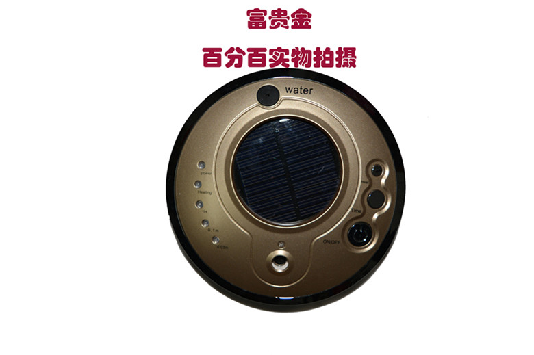 [盛安居生活用品车用氧吧,空气净化器]UFO 太阳能空气净化器 家用车载 月销量0件仅售99元