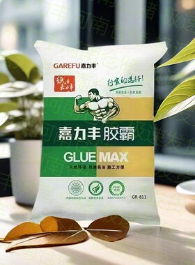 嘉力丰811胶霸环保可食用