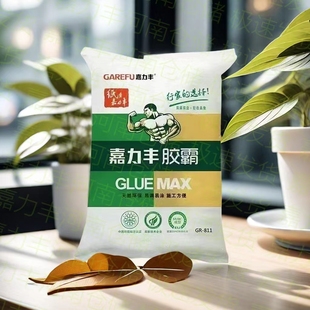 嘉力丰811胶霸糯米胶墙布胶墙纸胶可食用适用于标准墙布扫码辨伪