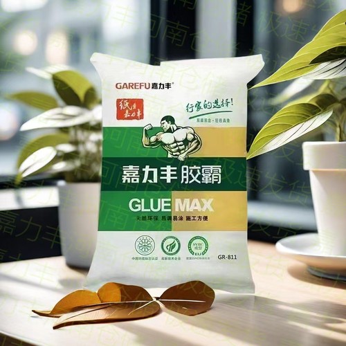 嘉力丰811胶霸环保可食用