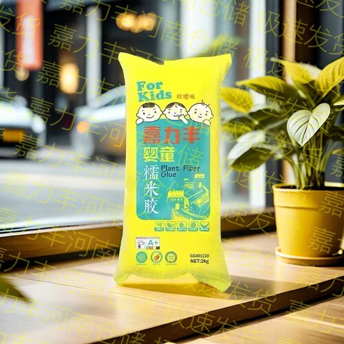 嘉力丰糯米胶胶粉正品环保