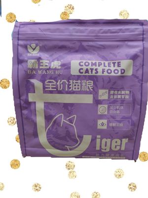 霸王虎猫粮3斤全价成猫英短布偶虎斑加菲增强免疫通用猫主粮