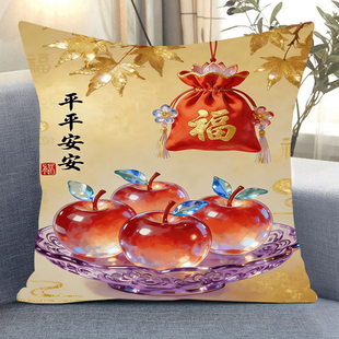 平平安安喜庆福袋抱枕十字绣材料包手工diy满绣客厅简单新手刺绣