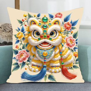 金狮聚宝十字绣2026新款高级客厅卧室手工刺绣抱枕寓意好国潮醒狮