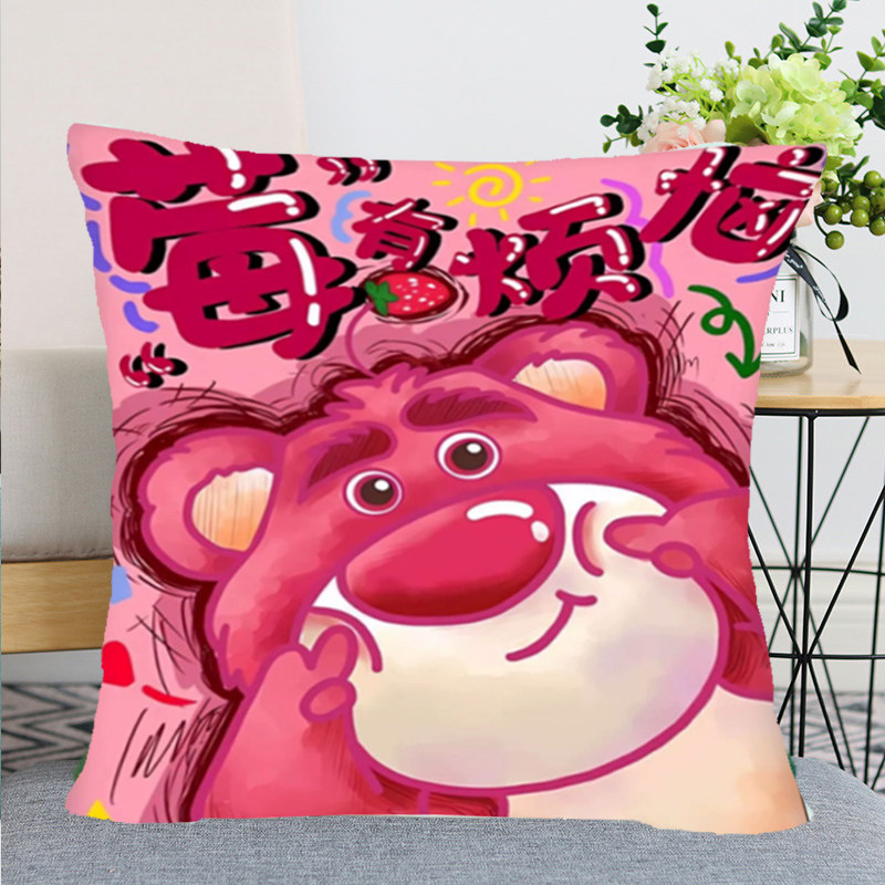 卡通草莓熊抱枕十字绣2026新款diy自己线绣车用沙发靠枕套儿童房