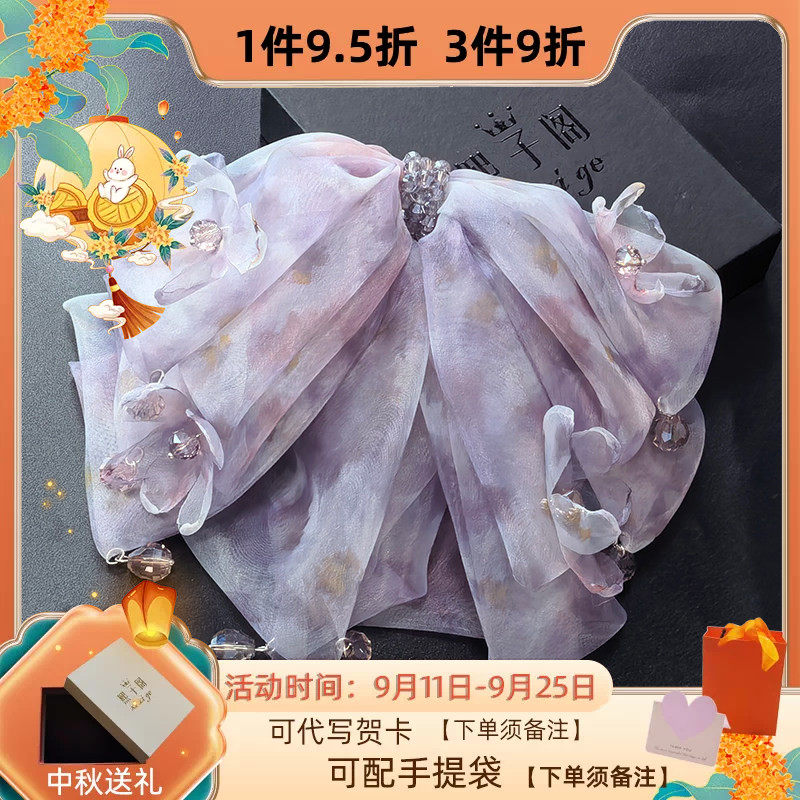 熙子阁韩系花朵网纱蝴蝶结马尾抓夹女发量多半扎发鲨鱼夹仙气发卡