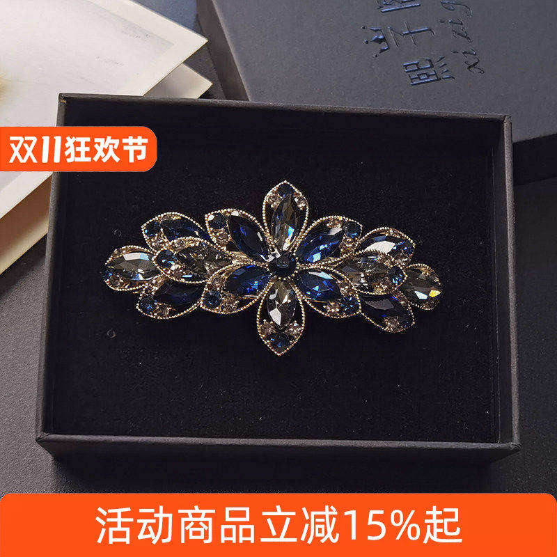妈妈发夹女士后脑勺网红水晶发卡水钻弹簧夹子头饰2022年新款高端