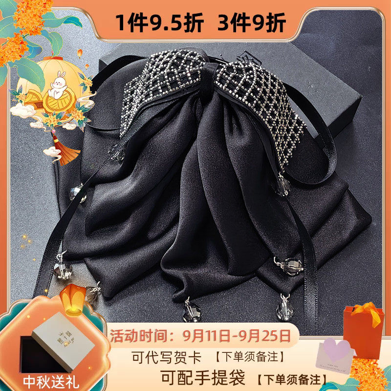 熙子阁高级感黑色蝴蝶结马尾抓夹女秋冬后脑勺发量大半扎发鲨鱼夹