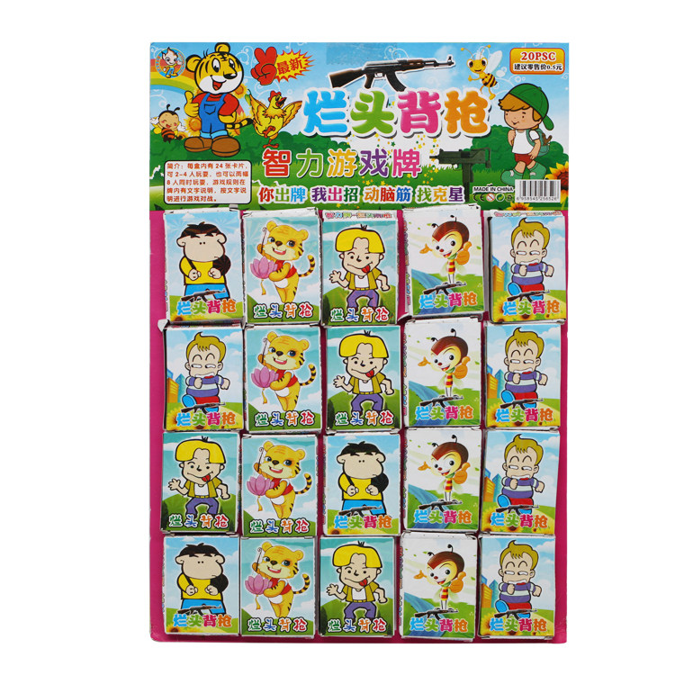 儿童小扑克牌益智游戏纸牌创意魔术卡牌烂头背枪学校吊板玩具热卖