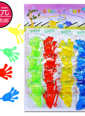 伸缩粘性黏黏大锤学校周边爬墙