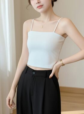 吊带小背心内搭女夏白色打底外穿冰丝美背平口抹胸短款上衣甜辣风