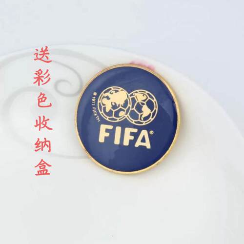足球裁判装备包邮用品挑边器