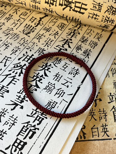 《一生之环》利路修同款简约红绳好运招财本命年情侣闺蜜生日礼物