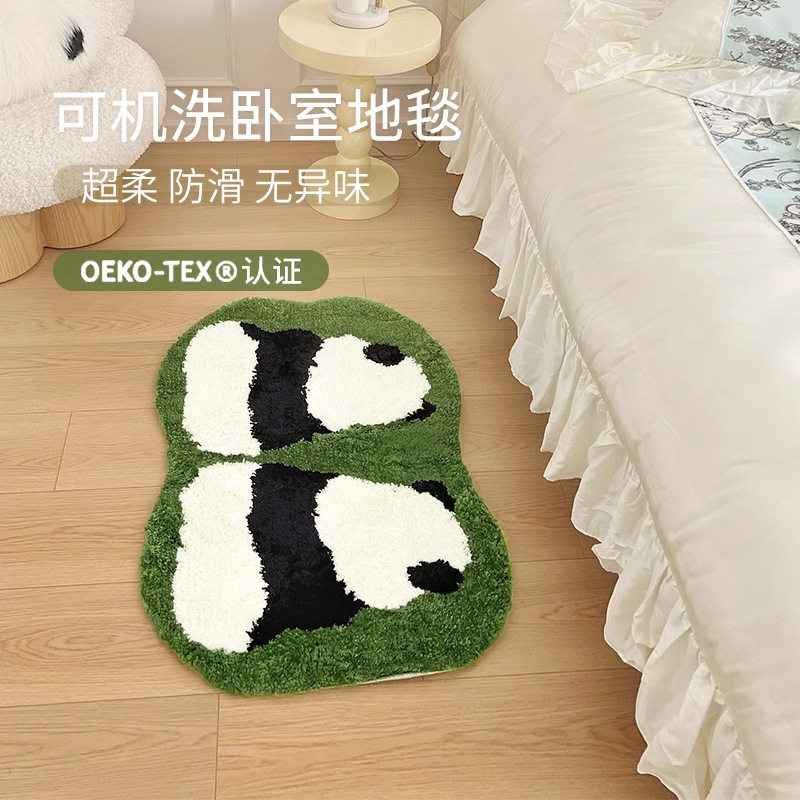 可爱大熊猫床边毯ins风儿童房簇绒仿羊绒地毯床边毯卧室防滑