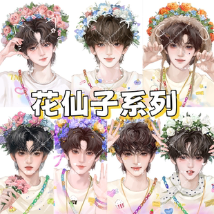 花仙子系列时代少年团小卡明信片二代周边饭制马嘉祺宋亚轩七个人