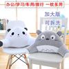 Pregnant women's waist pillow Pregnancy automobile backrest Waist protection Cartoon lovely Doll chair Lumbar Office Car