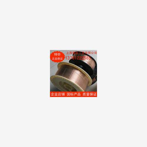 新品 J507焊丝  ER507高强度钢气保焊丝 507低合金钢二氧化碳焊丝