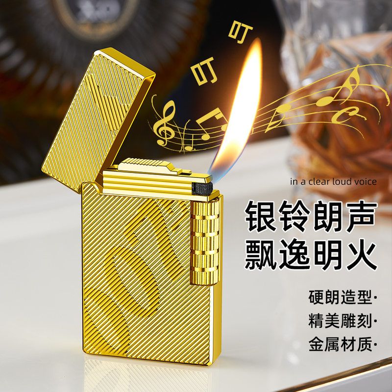 MF8113网红同款金属朗声充气打火机创意侧滑轮明火