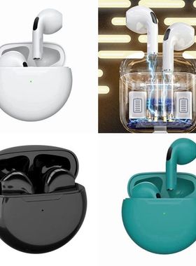 跨境新款Pro6蓝牙耳机游戏Pro4降噪绿灯J6真立体无线AIRmini Pro5