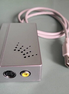 USB采集卡CAP2860视频采集盒B超内窥镜支持XPWin7Win10可试用退换