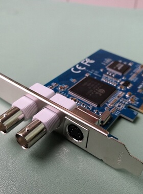 PCIE XPwin7win10 32和64位视频采集卡B超胃镜内窥镜二次元Q9送线