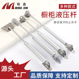 铭鑫榻榻米橱柜上下翻门气动支撑杆液压缓冲气弹簧 柜门气压杆