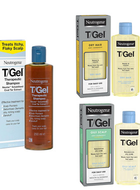 现货原装进口Neutrogena露得清Tgel煤焦油tsal杨酸防脱控油洗发水
