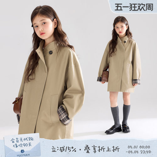 女大童春装英伦复古双面斜纹风衣