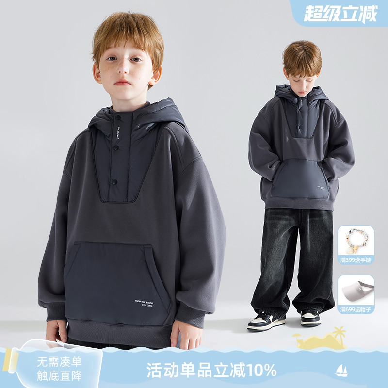 启航潮酷冬日   小飞行员拼接卫衣