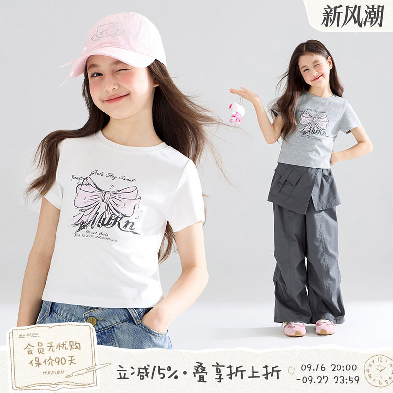 MUCMUKN【霓虹甜心】5A抗菌透气手绘蝴蝶结印花短袖T恤百搭女童夏图片