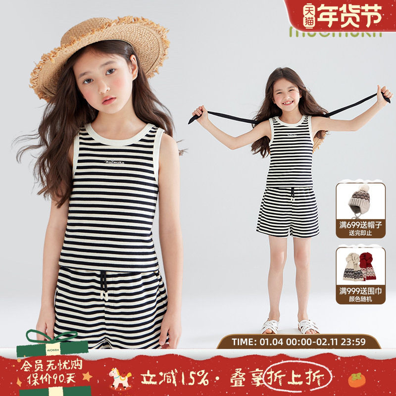 【海滨假日】亲肤透气罗纹女童黑白条纹背心吊带儿童舒适针织短裤,童装/婴儿装/亲子装,背心吊带,淘宝优惠券,粉丝福利购,淘宝优惠卷