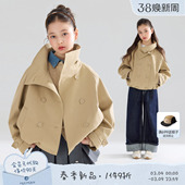 复古高质感双排扣风衣夹克外套女童26春新款 MUCMUKN 摩登英伦
