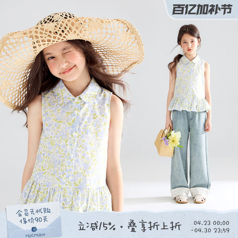 【仲夏铃兰】原创60支全棉海棠碎花浪漫花苞小衫短袖法式衬衫女童