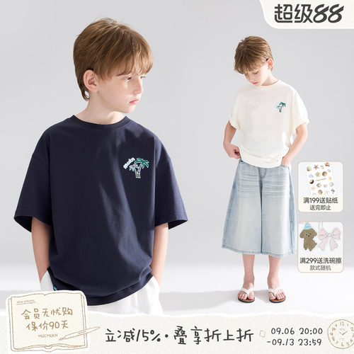 MUCMUKN【加州海边】全棉7A抑菌凉感椰树印花短袖T恤男女童26夏新