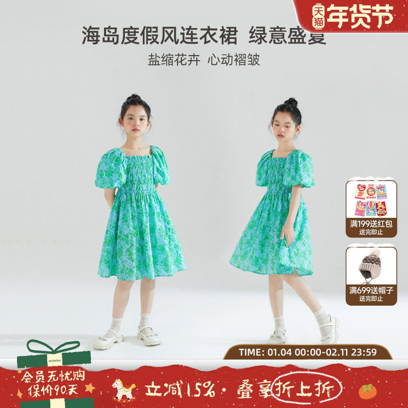 女童泡泡袖连衣裙洋气时髦中大儿童裙子甜美碎花公主裙夏新,童装/婴儿装/亲子装,连衣裙,淘宝优惠券,粉丝福利购,淘宝优惠卷