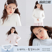 保暖长袖 三色百搭烫钻蝴蝶结半高领打底衫 内搭冬 保暖蓄热纤维