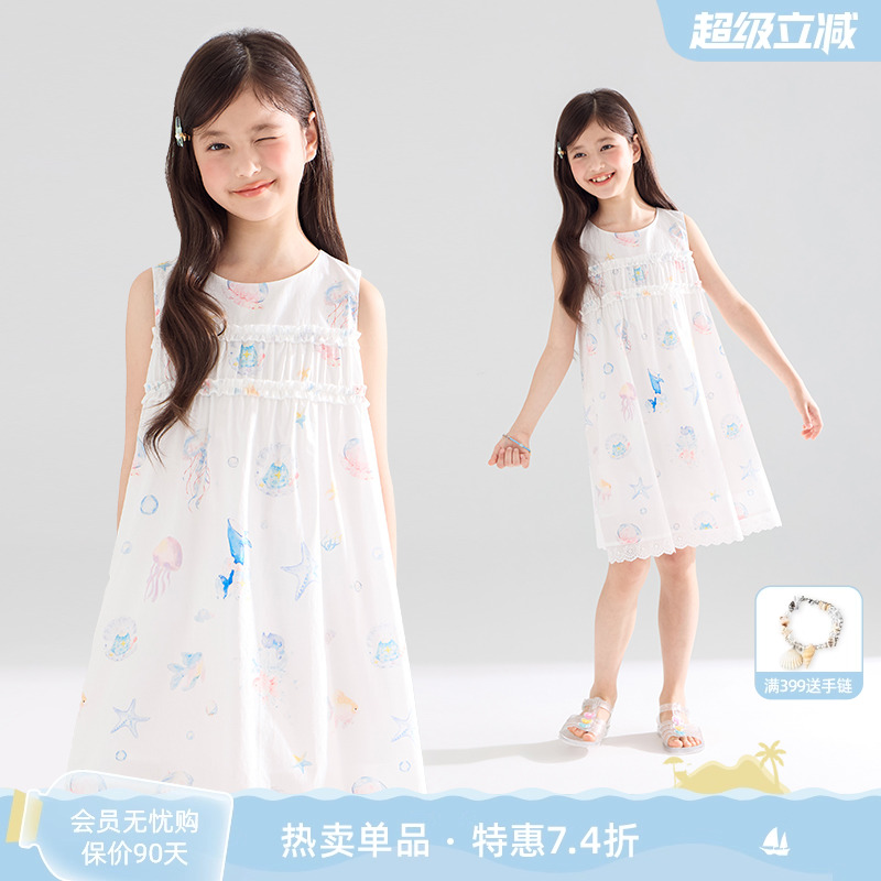 游弋海底梦境  浮梦小精灵连衣裙