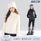 3M新雪丽棉拼接针织棉服外套男女童冬新款 MUCMUKN 校服神器